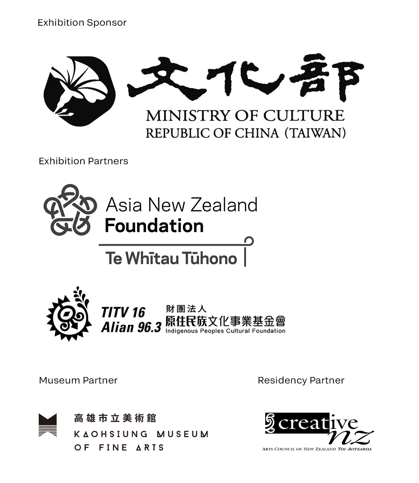 Sponsorsfinal2 Sponsorsfinal2