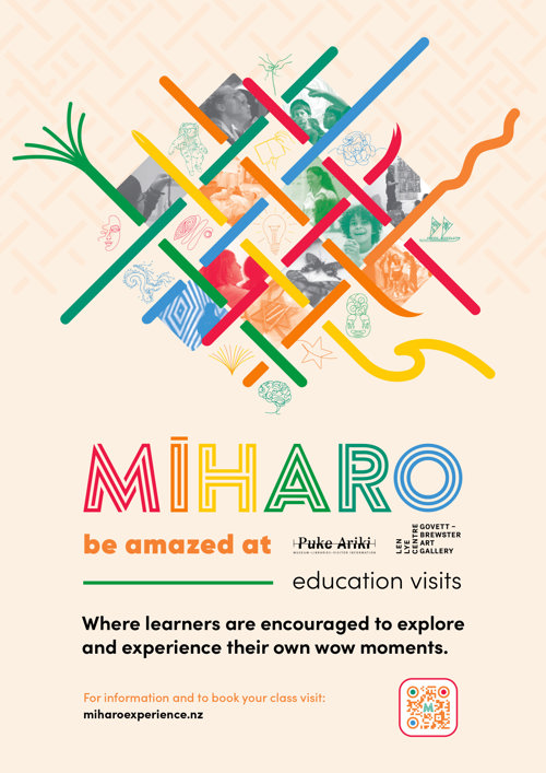 Mīharo Magazine July 25 1